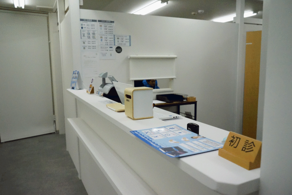 渋谷ウエストクリニックカウンター2