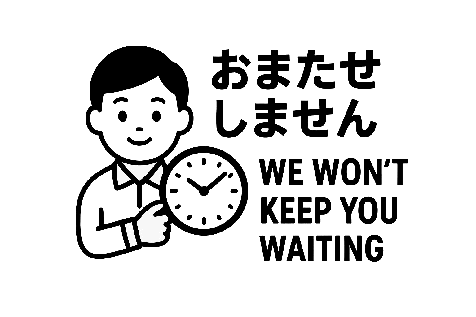 渋谷ウエストクリニック