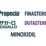 AGA治療薬一覧 プロペシア、フィナステリド、ザガーロ、デュタステリド、ミノキシジル