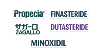 AGA治療薬一覧 プロペシア、フィナステリド、ザガーロ、デュタステリド、ミノキシジル