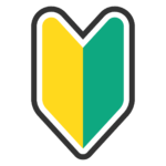 初めてED薬を使う