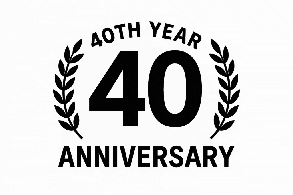 開設40周年