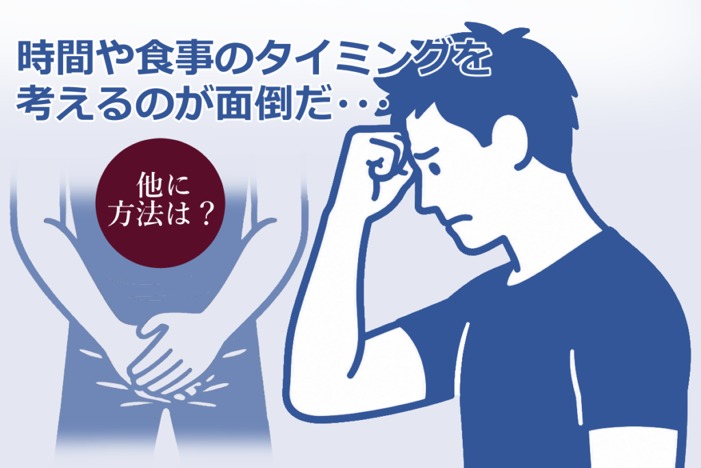 デイリータダラフィル
