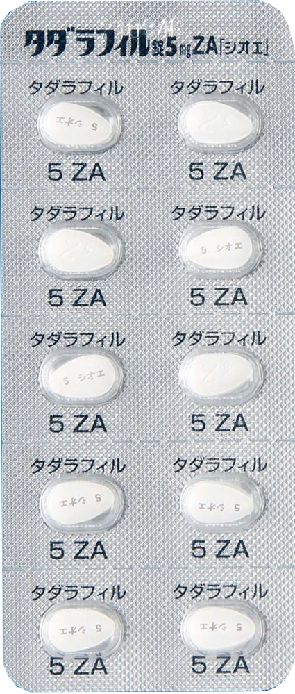タダラフィル(低用量)