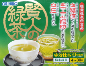 賢人の緑茶外観