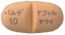 バルデナフィル東和10mg錠剤外観